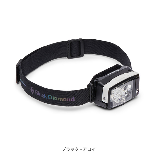 Amazon.co.jp: Black Diamond (ブラックダイヤモンド) コズモ
