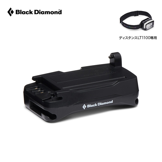 Black Diamond