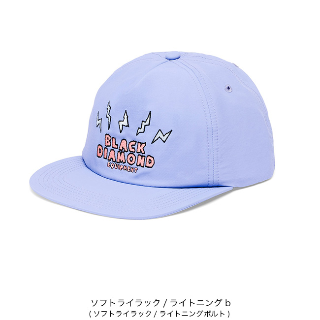 ブラックダイヤモンド（Black Diamond） シンセティックサーフハット