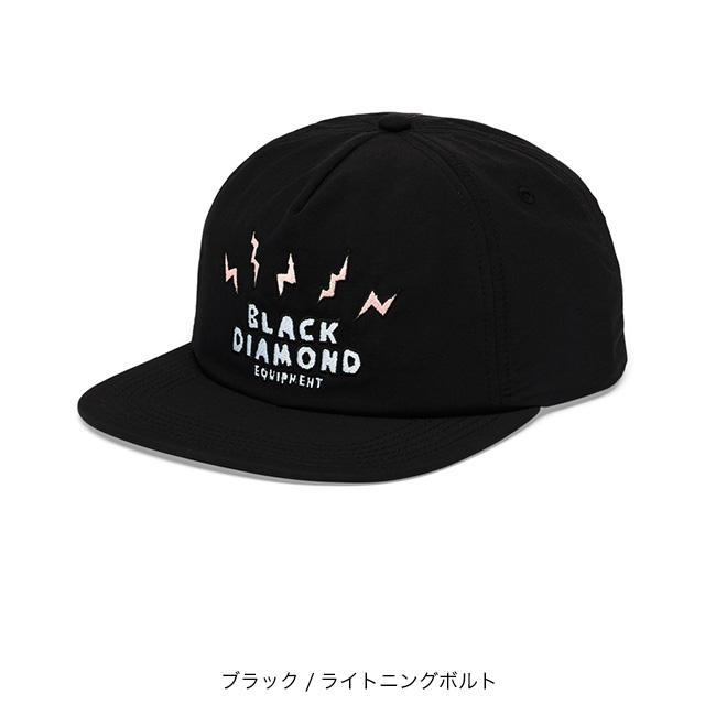 Black Diamond ブラックダイヤモンド シンセティックサーフハット ユニ
