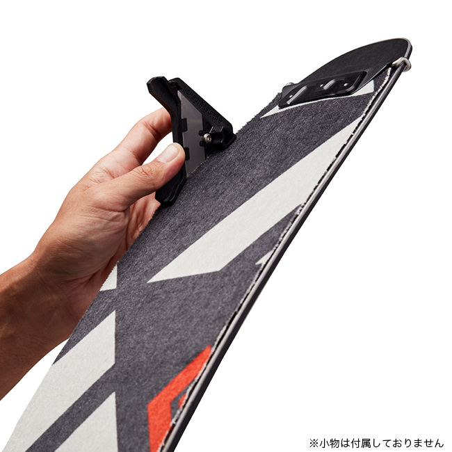 ブラックダイヤモンド（Black Diamond） オフセットトリムツール