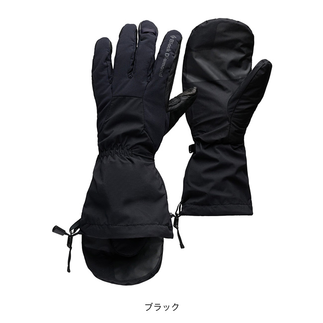 ブラックダイヤモンド（Black Diamond） ヘリオツアーグローブ BD72083