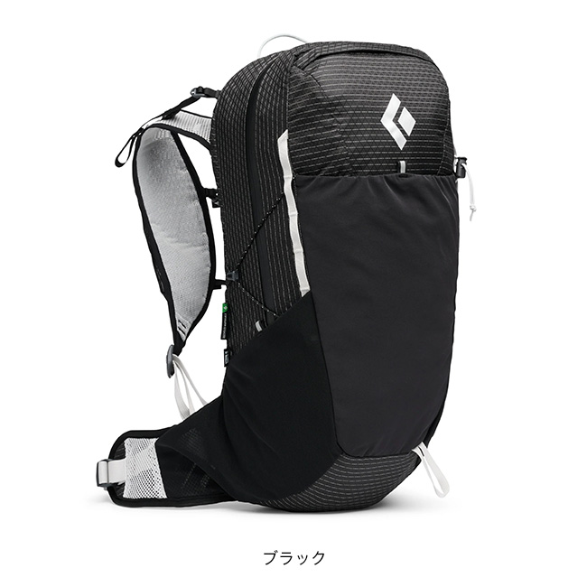 ブラックダイヤモンド（Black Diamond） パーシュート25 BD56513