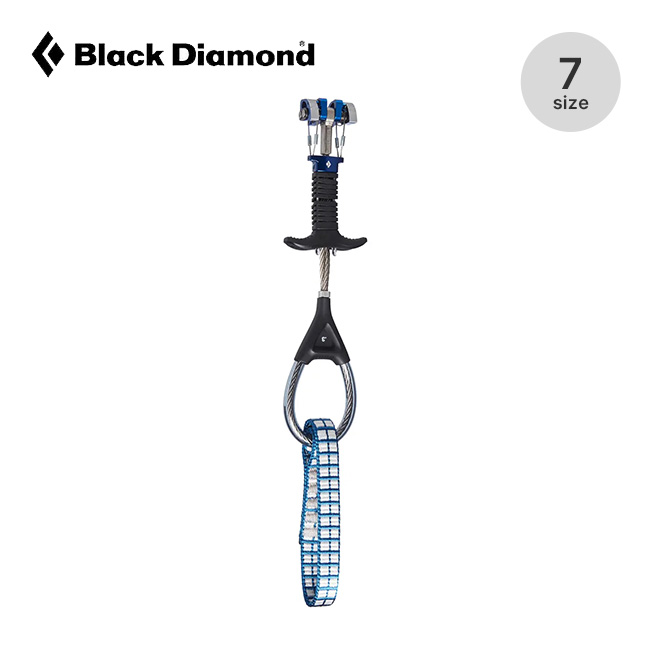 ブラックダイヤモンド（Black Diamond） キャメロットZ4 Camalot Z4