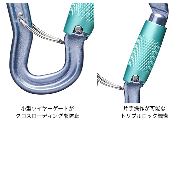 ロッククライミング吊り下げテント二人用カナダ、ブラックダイヤモンド製新品未使用 ブラックダイヤモンド（Black Diamond） グリッドロック トリプル