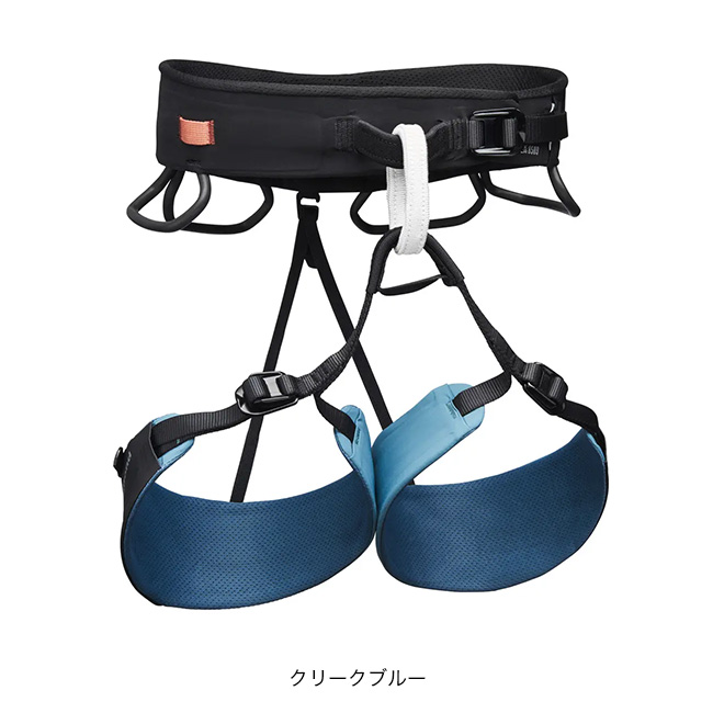 Black Diamond ブラックダイヤモンド ソリューションガイド