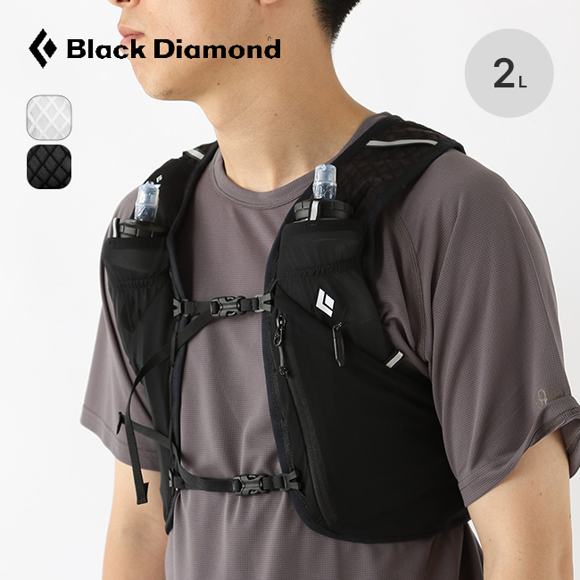 ブラックダイヤモンド（Black Diamond） ディスタンス2ベスト BD56712