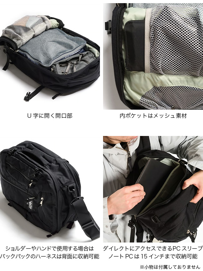 BACH（バッハ） ゲータウェイ25 275972 GETAWAY25 リュック バック