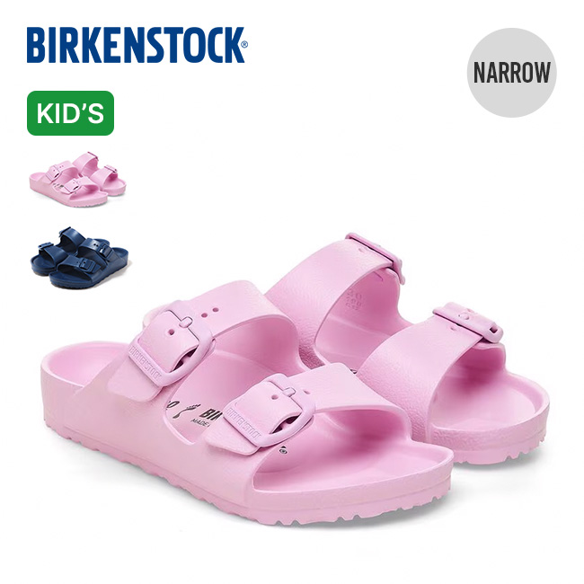 BIRKENSTOCK（ビルケンシュトック） アリゾナ EVA [ナロー]【キッズ