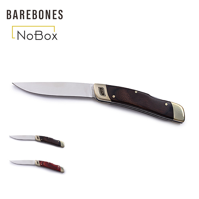 BISON テーブルナイフ 3本 ＆ ノーブランドナイフ1本 計4本セット