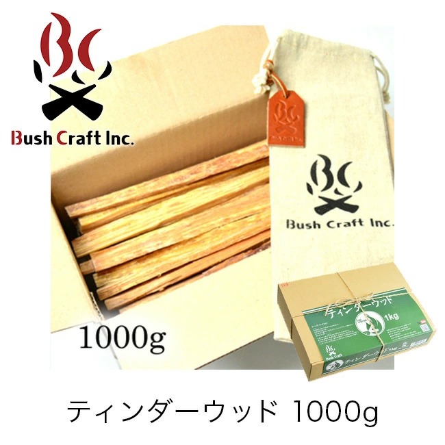 Bush Craft