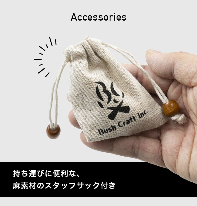 Bush Craft