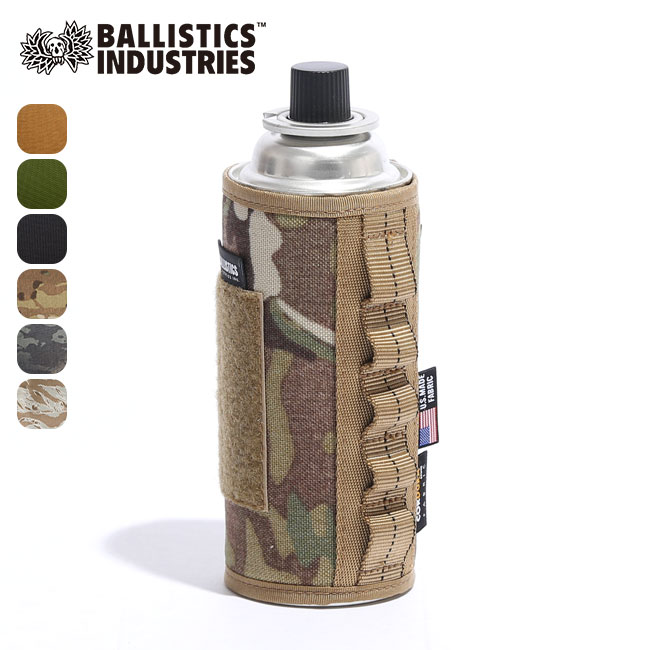 Ballistics