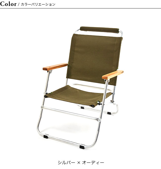 Ballistics バリスティクス ロアーチェア BSPC-1904 イス チェア 折りたたみチェア ロータイプ : b35016 :  OutdoorStyle サンデーマウンテン - 通販 - Yahoo!ショッピング