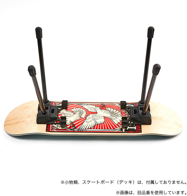 BALLISTICS Ballistics バリスティクス SBスツールキット1.5 BSA