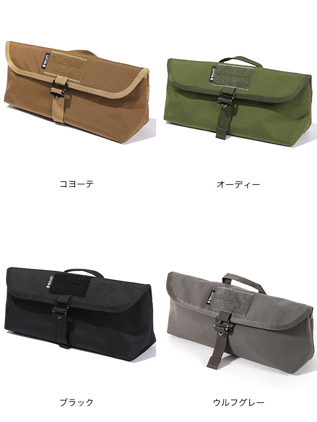 BALLISTICS（バリスティクス） ペグ&ツールバッグ : サンデー