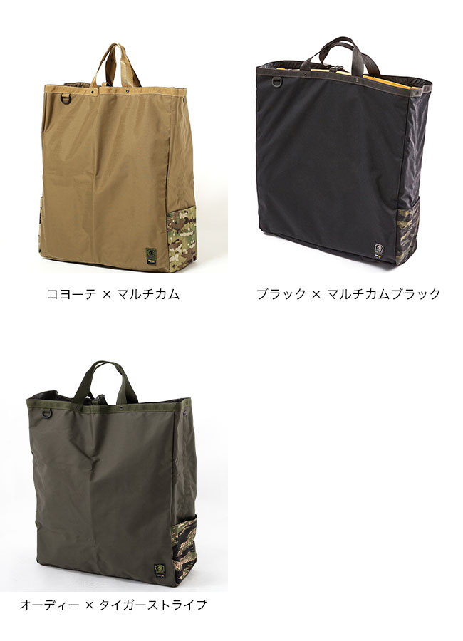 BALLISTICS バリスティクス カーミットキャリートート