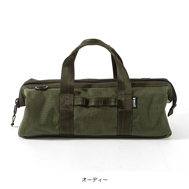 BALLISTICS（バリスティクス） ラージペグ&ツールバッグ BSA-1912