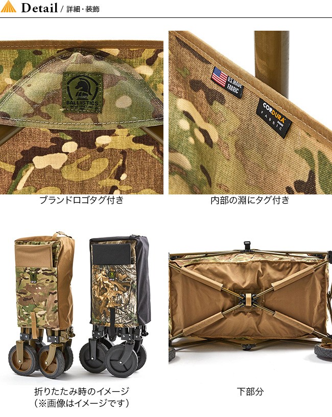 Ballistics バリスティクス CSキャリーワゴンジャケット OutdoorStyle サンデーマウンテン - 通販 - PayPayモール Ballistics バリスティクス CSキャリーワゴンジャケット OutdoorStyle サンデーマウンテン - 通販 - PayPayモール