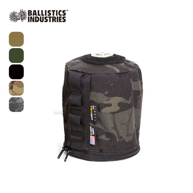 BALLISTICS ガスケース500 GUS CASE OD コヨーテ BALLISTICS Ballistics バリスティクス ガスケース500