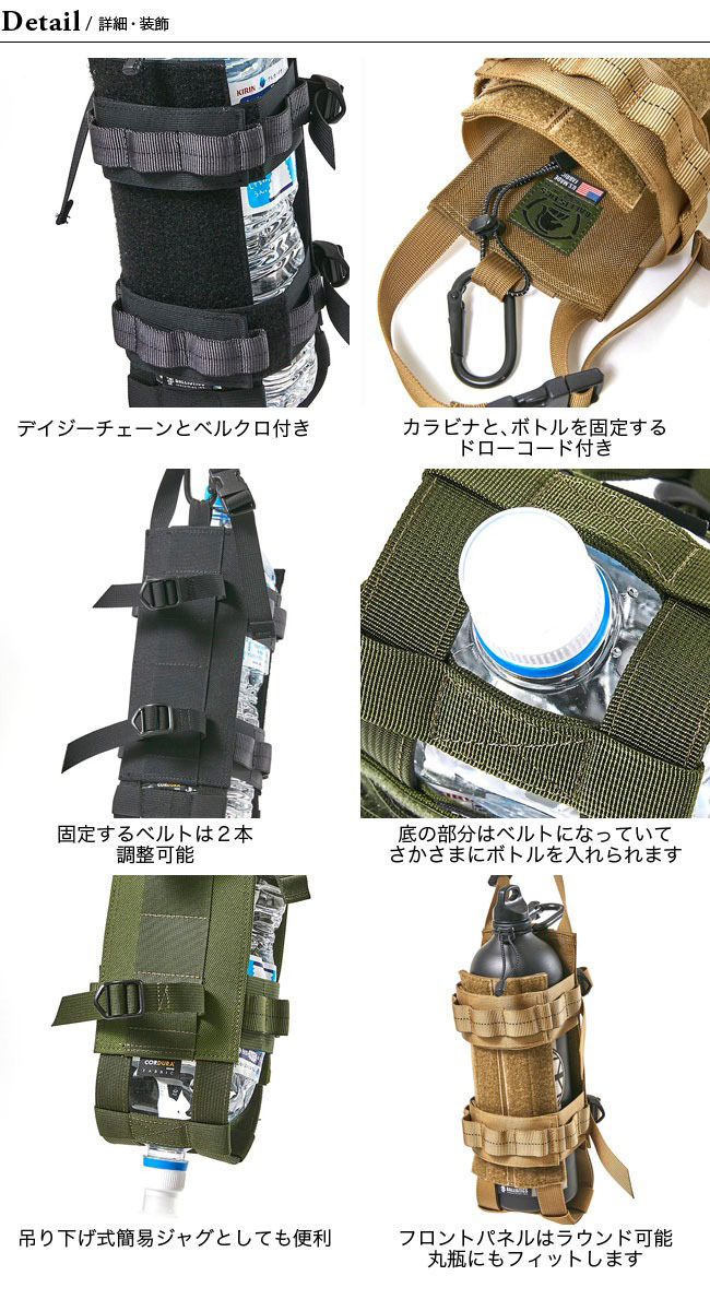 BALLISTICS - 新品ballistics ボトルハンガー BALLISTICS BOTTLE HANGER バリスティクス ボトルハンガー