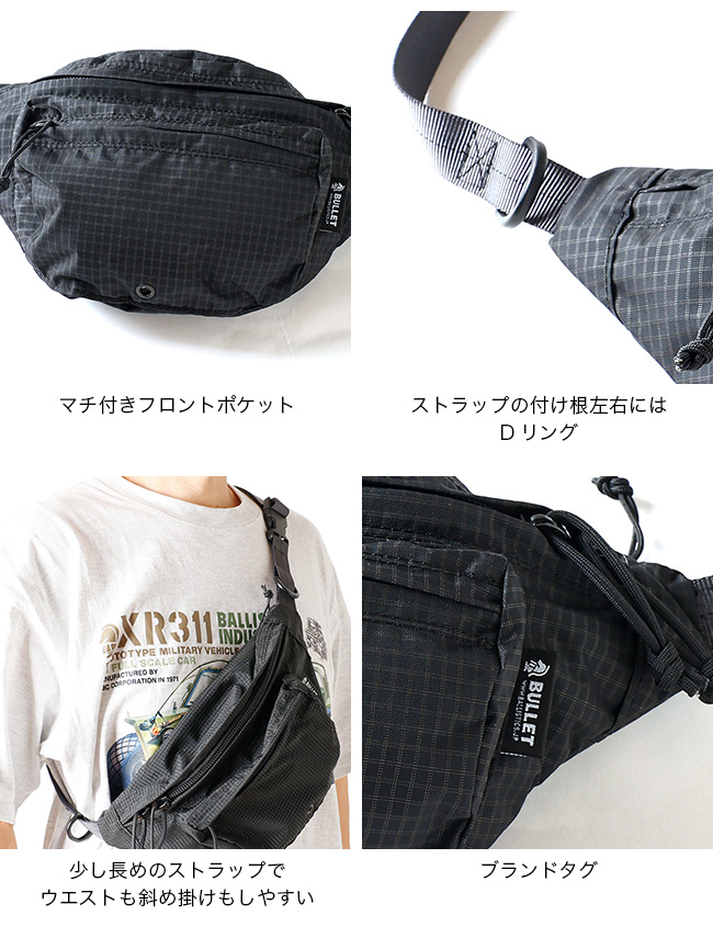 BALLISTICS（バリスティクス） ファニーポーチ BSA-2017 Funny Pouch