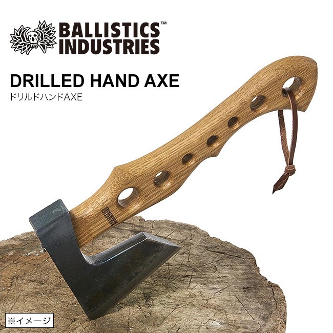 Ballistics バリスティクス ドリルドハンドAXE (MASAKARI) 斧 巻き割り 斧刃 焚火 焚き火 アックス : b35070 :  OutdoorStyle サンデーマウンテン - 通販 - Yahoo!ショッピング