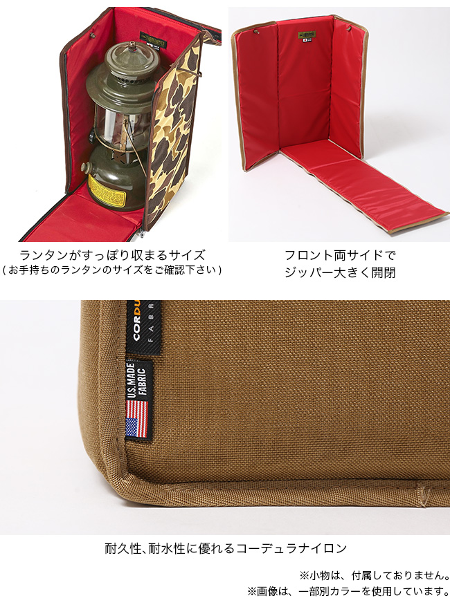 BALLISTICS Ballistics バリスティクス XLランタンボックス