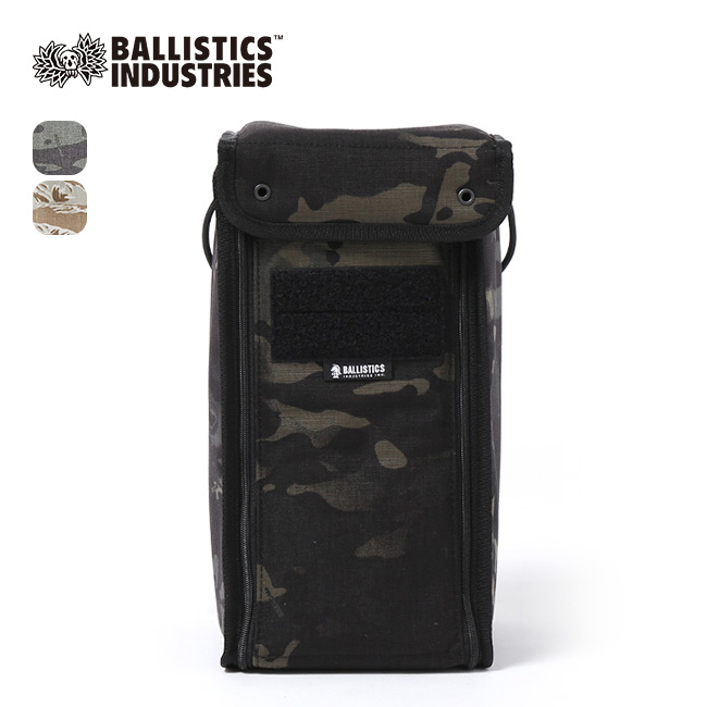 新品 BALLISTICS ランタンボックス 2 カバー ケース ブラック 黒 Ballistics バリスティクス ランタンボックス2 BAA-1705 LANTERN BOX 2