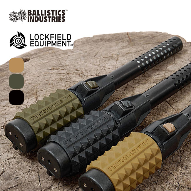 Ballistics×LOCKFIELD EQUIPMENT バリスティクス×ロックフィールドイクイップメント ST2グリップ : b35097 :  OutdoorStyle サンデーマウンテン - 通販 - Yahoo!ショッピング