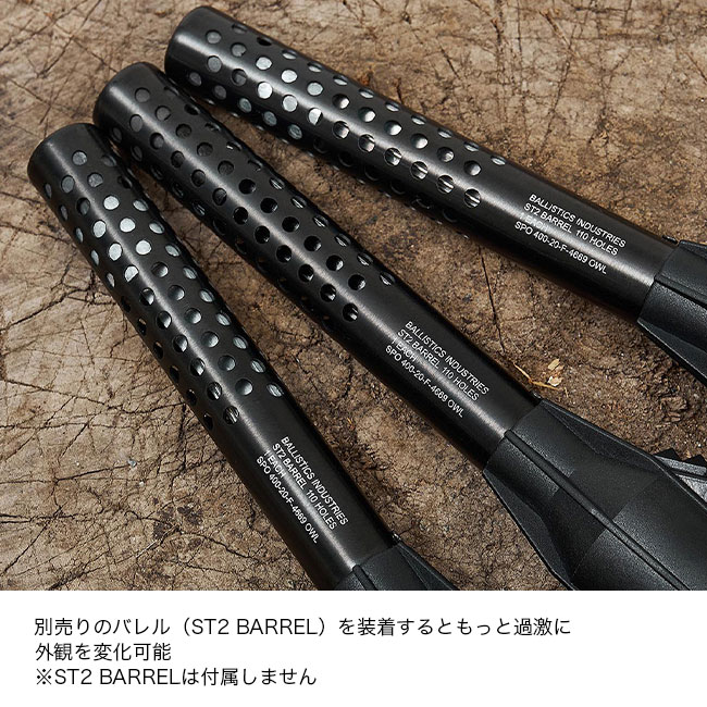 LOCKFIELD x BALLISTICS ST2 ターボライター 完成品