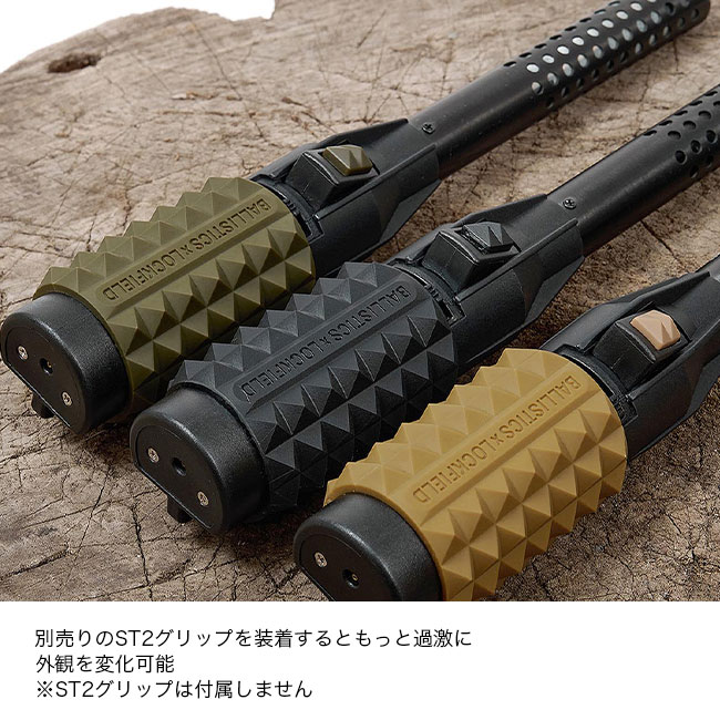 Ballistics チェッカーイングカップ 2個セット Ballistics チェッカー