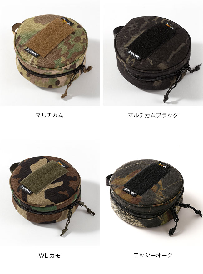 BALLISTICS Ballistics バリスティクス ラウンドタフケース BAA