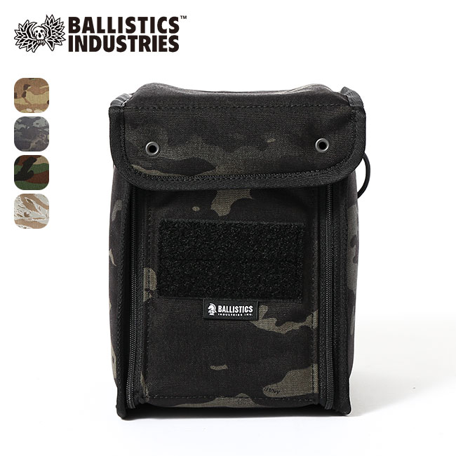 BALLISTICS - サンゾクマウンテン Ballistics バリスティクス XLランタンボックス｜SUNDAY