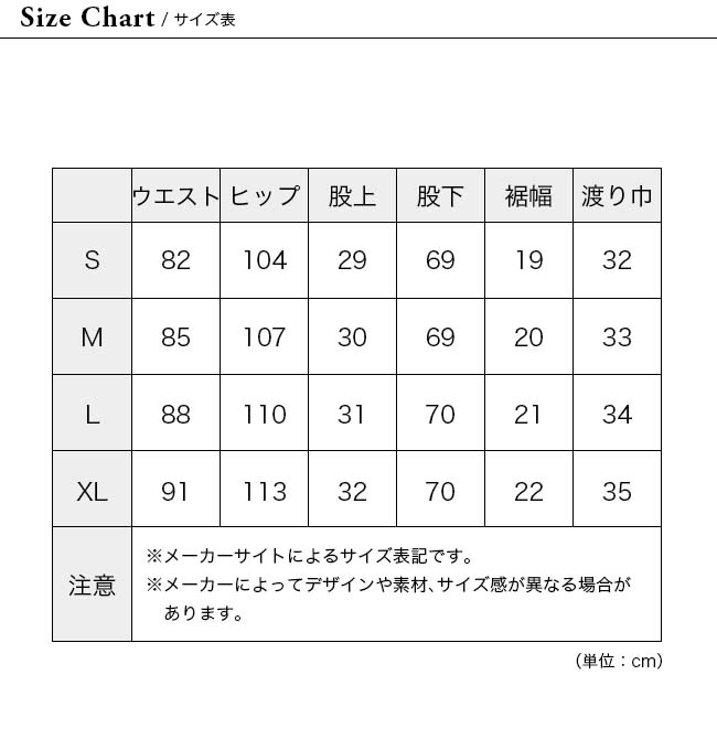 Ballistics×AlexanderLeeChang バリスティクス×アレキサンダーリー