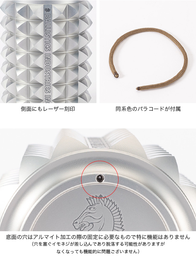 BALLISTICS Ballistics×A-take バリスティクス×エーテイク 7075