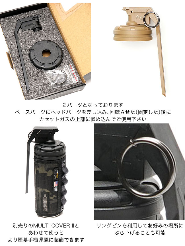 BALLISTICS Ballistics×H＆O バリスティクス×エイチアンドオー