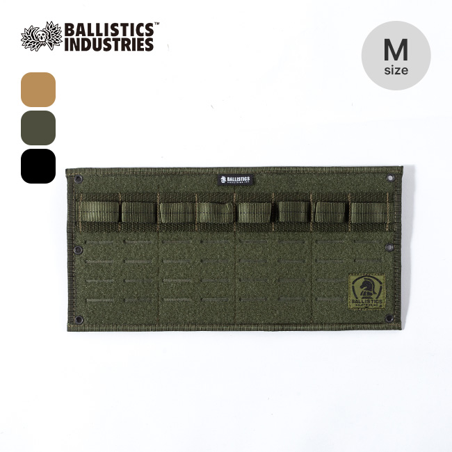 バリスティクス BALLISTICS ジュラルミンプレート 新品未使用 MULTI PLATE L | BALLISTICS