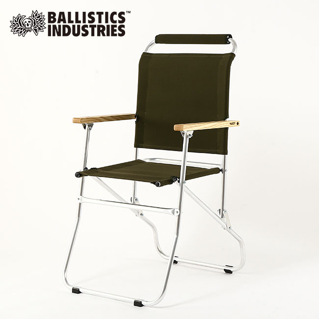 バリスティクス ロアーチェア 2脚セット BALLISTICS Ballistics バリスティクス ローバーチェア2