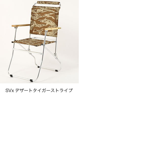 BALLISTICS 【別途送料1,650円】BALLISTICS バリスティクス BSPC