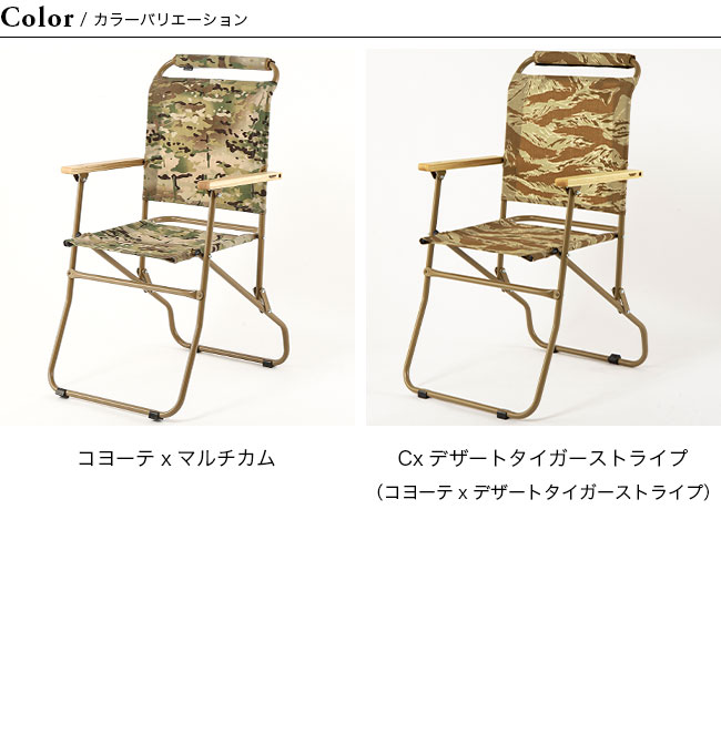 BALLISTICS 【別途送料1,650円】BALLISTICS バリスティクス BSPC