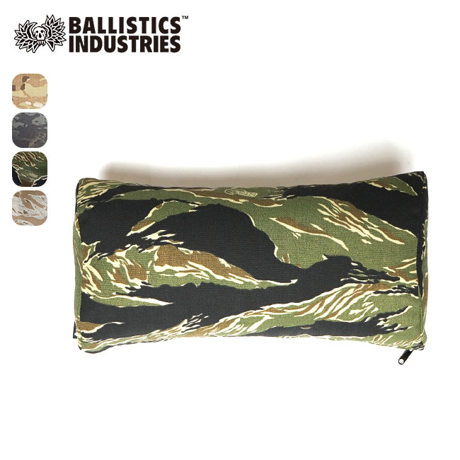 Ballistics