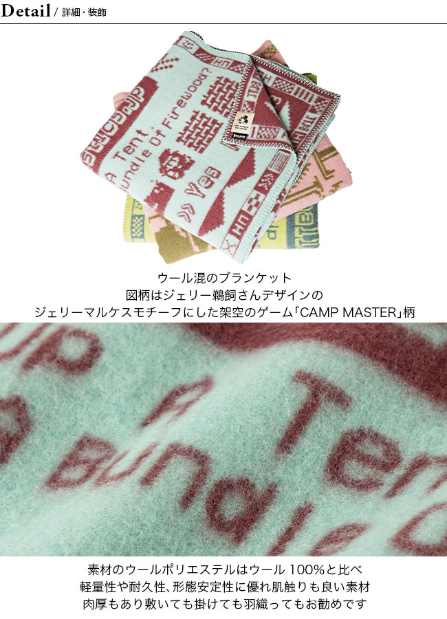 Ballistics×JERRY MARQUEZ