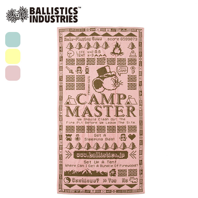 BALLISTICS ジェリーマルケス タオルケット　T-shirtのセット BALLISTICS ジェリーマルケス タオルケット T-shirtのセット