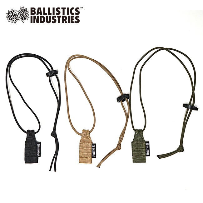 BALLISTICS Ballistics バリスティクス ムヒケースランヤード