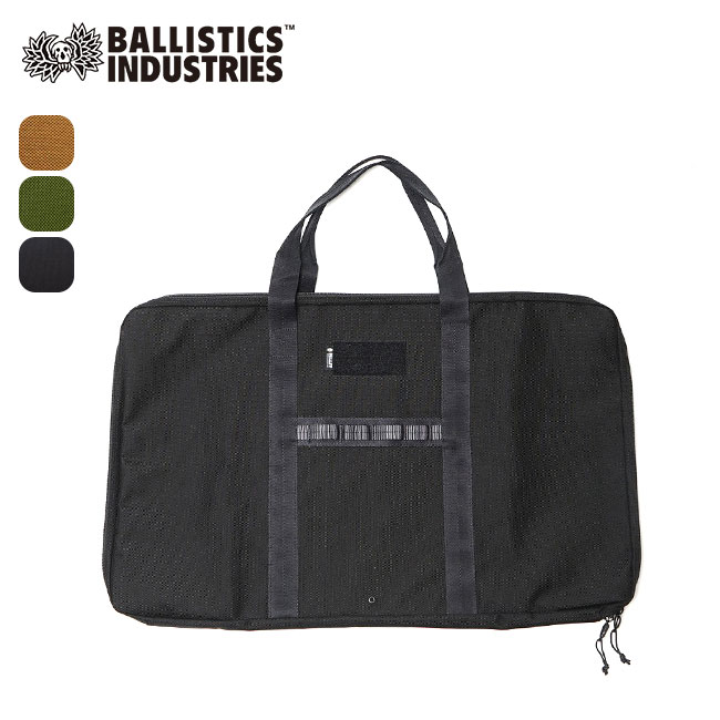 BALLISTICS Ballistics バリスティクス ミニテーブルケース