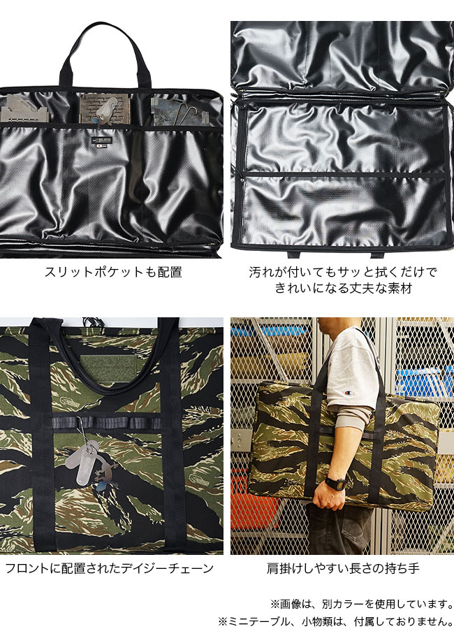 Ballistics バリスティクス ミニテーブルケース : OutdoorStyle