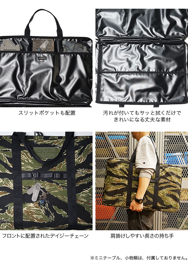 SDSGs アウトドアテーブル&バリスティクス　ストレージバッグセット SDSGs アウトドアテーブル&バリスティクス ストレージバッグセット