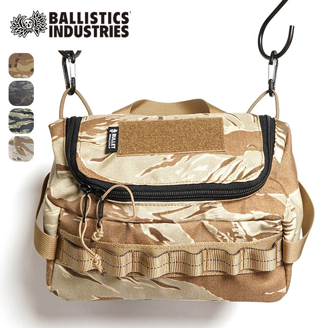 Ballistics バリスティクス テーブルウェアポーチ BAA-2335 鞄 バッグ 
