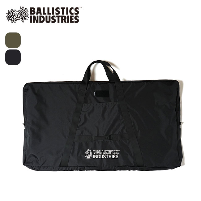 Ballistics バリスティクス ベンチケース : b35237 : OutdoorStyle 